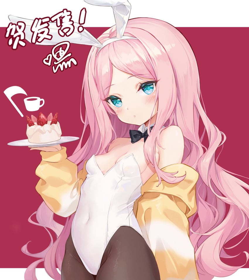 shioyama suzune (cafe stella to shinigami no chou) drawn by cannian_dada