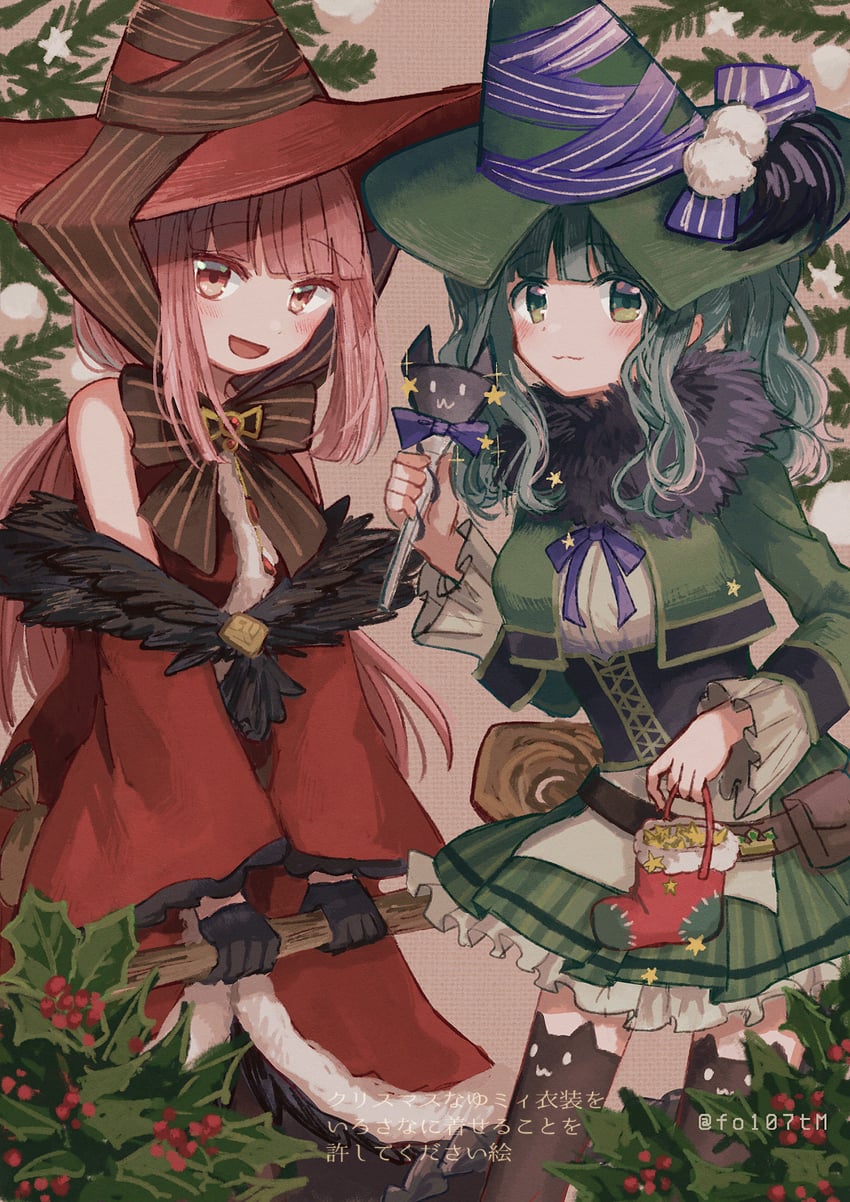 tamaki iroha, futaba sana, yakumo mikage, and satomi nayuta (mahou shoujo madoka magica and 1 more) drawn by totte