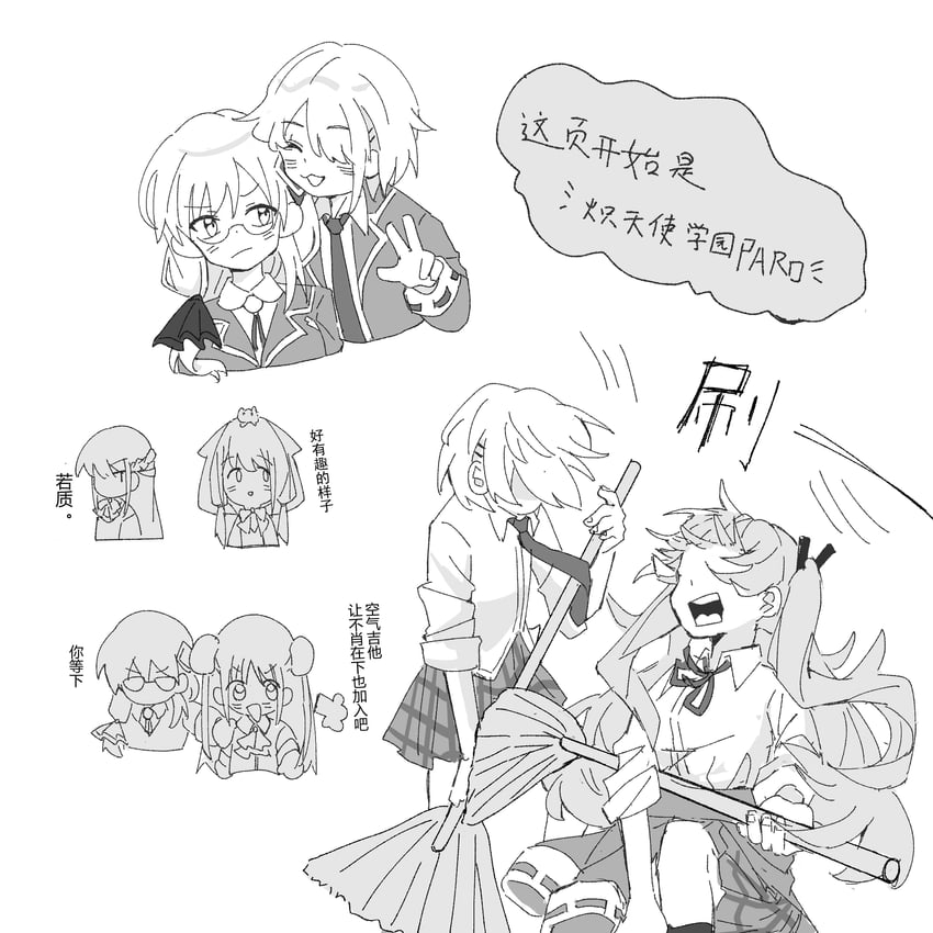 kayamori ruka, izumi yuki, asakura karen, toujou tsukasa, aikawa megumi, and 1 more (heaven burns red) drawn by u_yufei