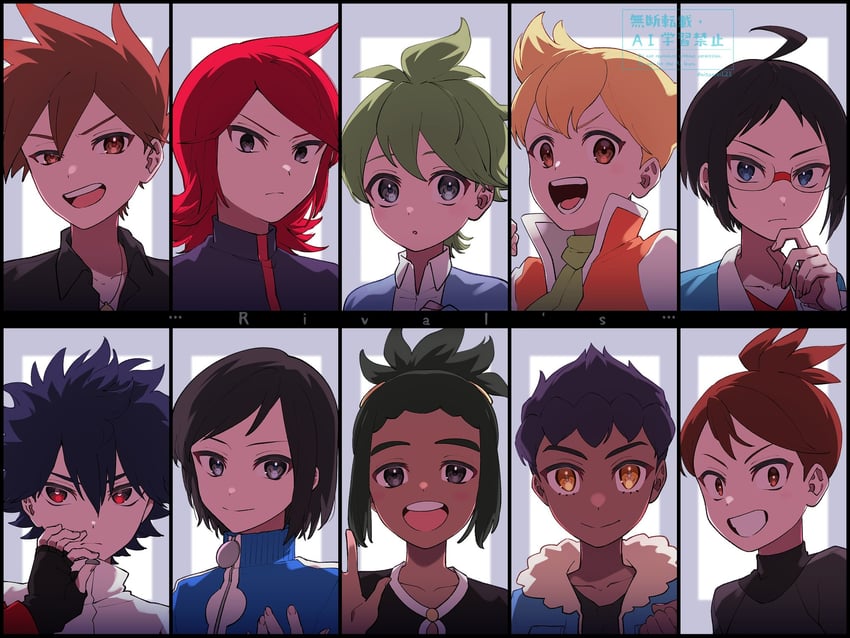 blue oak, silver, calem, hop, cheren, and 5 more (pokemon and 10 more) drawn by nisanrei121