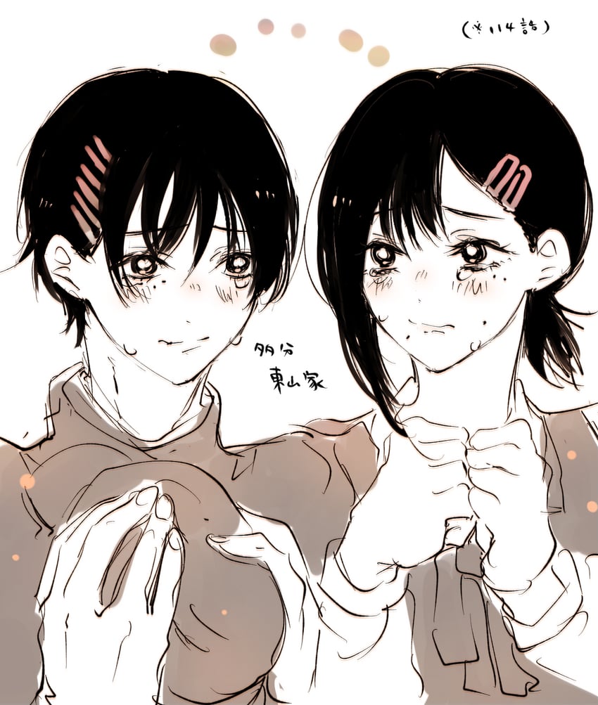 higashiyama kobeni and higashiyama nobana (chainsaw man) drawn by yukichi_(imoko41)