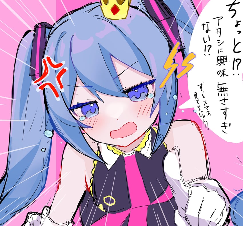 hatsune miku (vocaloid and 1 more) drawn by yukia_1128