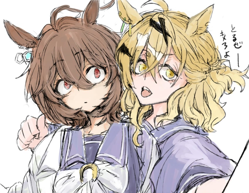 agnes tachyon and jungle pocket (umamusume) drawn by rogro_hakaosita