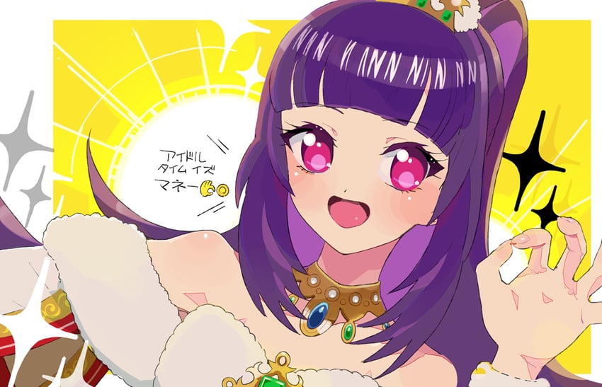 hanazono shuka (pretty series and 2 more) drawn by moudoku_(decopon3rd)