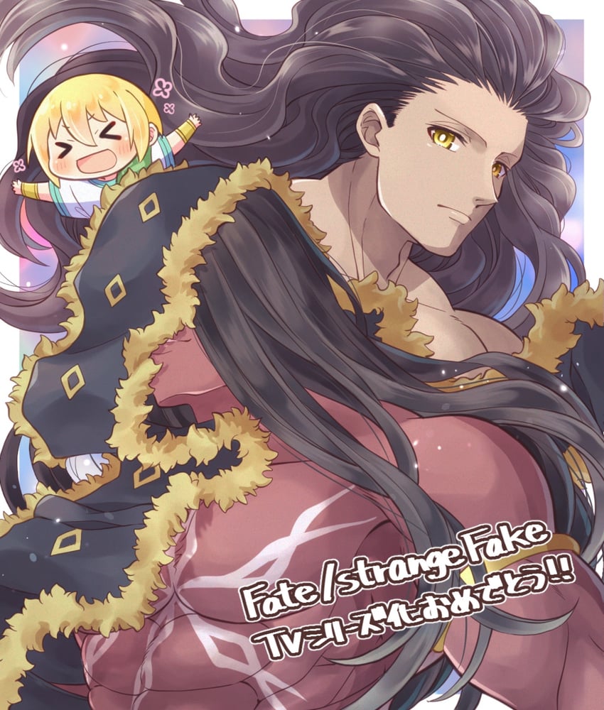 heracles, jason, and alcides (fate and 2 more) drawn by goshipiumu
