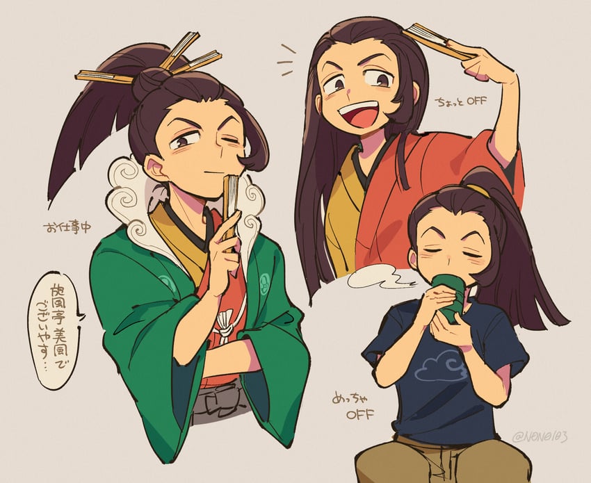 uendo toneido (ace attorney and 1 more) drawn by nono_(norabi)