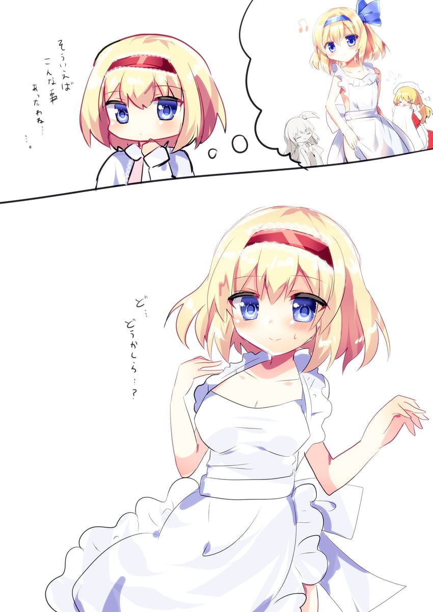 alice margatroid, shinki, and yumeko (touhou) drawn by spica_7