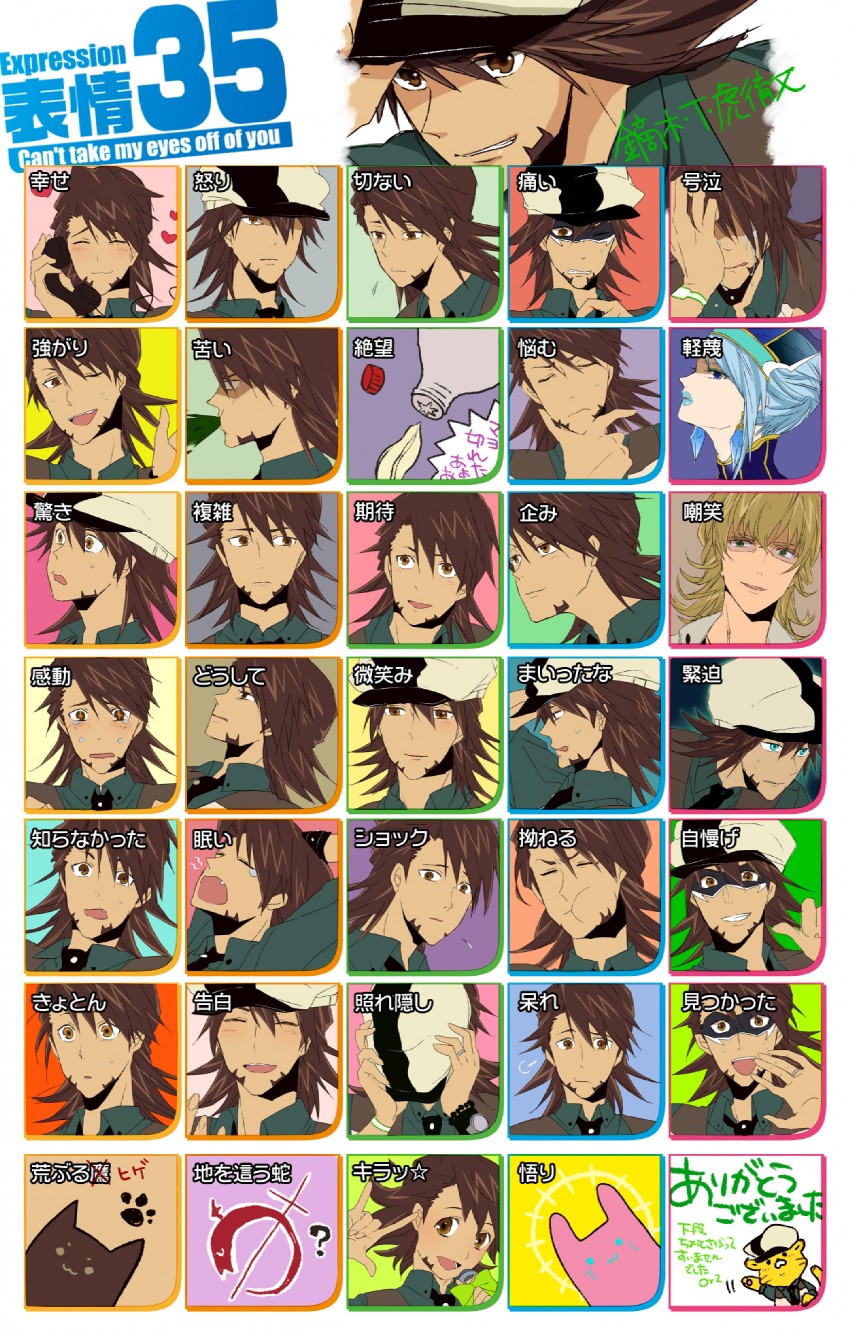 barnaby brooks jr., kaburagi t. kotetsu, and karina lyle (tiger & bunny) drawn by dandel
