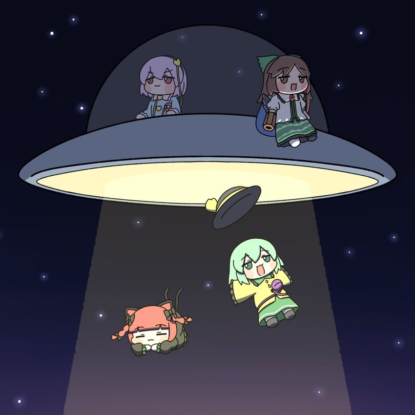 komeiji koishi, komeiji satori, kaenbyou rin, and reiuji utsuho (touhou) drawn by y75zei