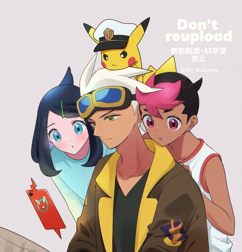 pikachu, rotom, rotom phone, liko, roy, and 2 more (pokemon and 1 more) drawn by rei_hinketsu