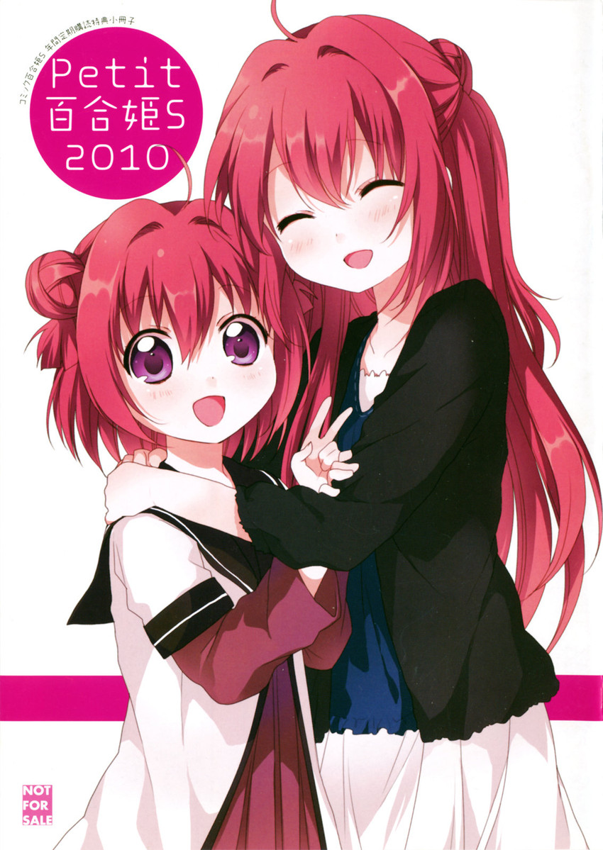 akaza akari and akaza akane (yuruyuri) drawn by namori