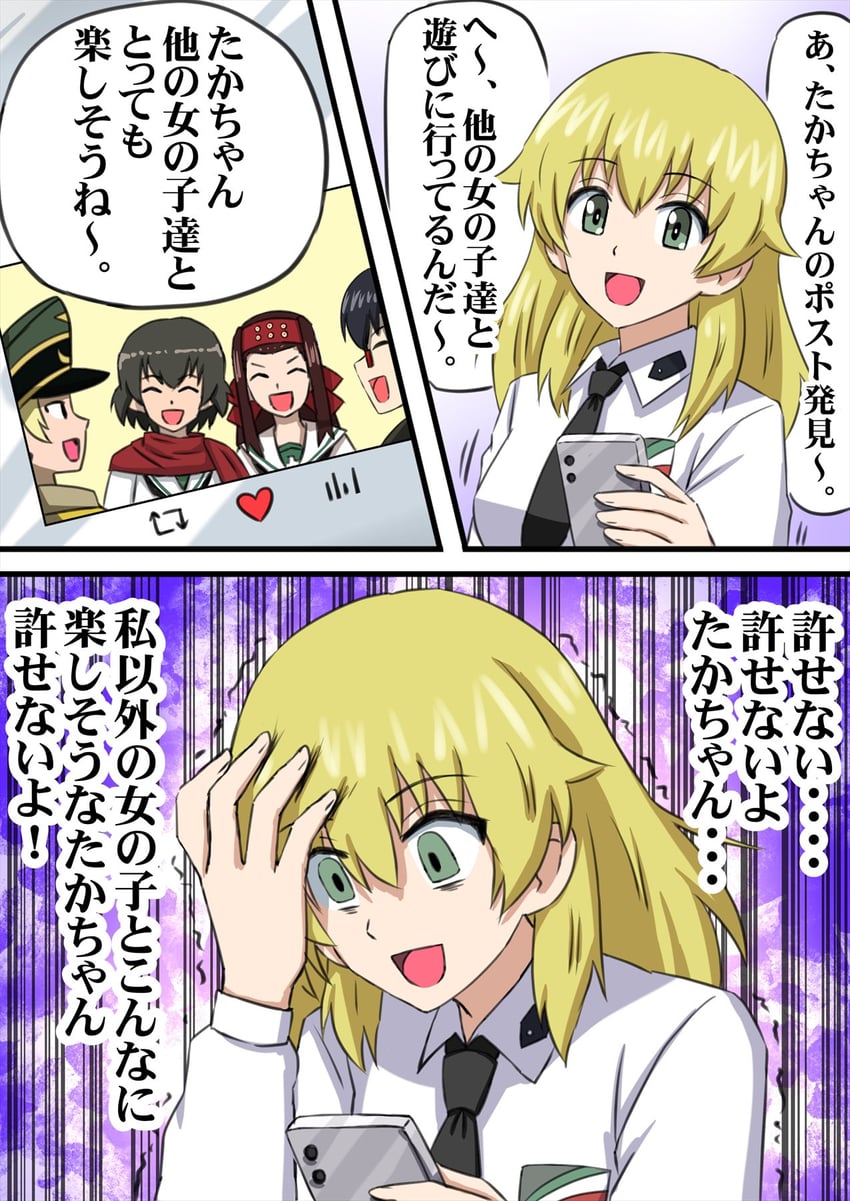 carpaccio, erwin, caesar, oryou, and saemonza (girls und panzer and 1 more) drawn by omachi_(slabco)