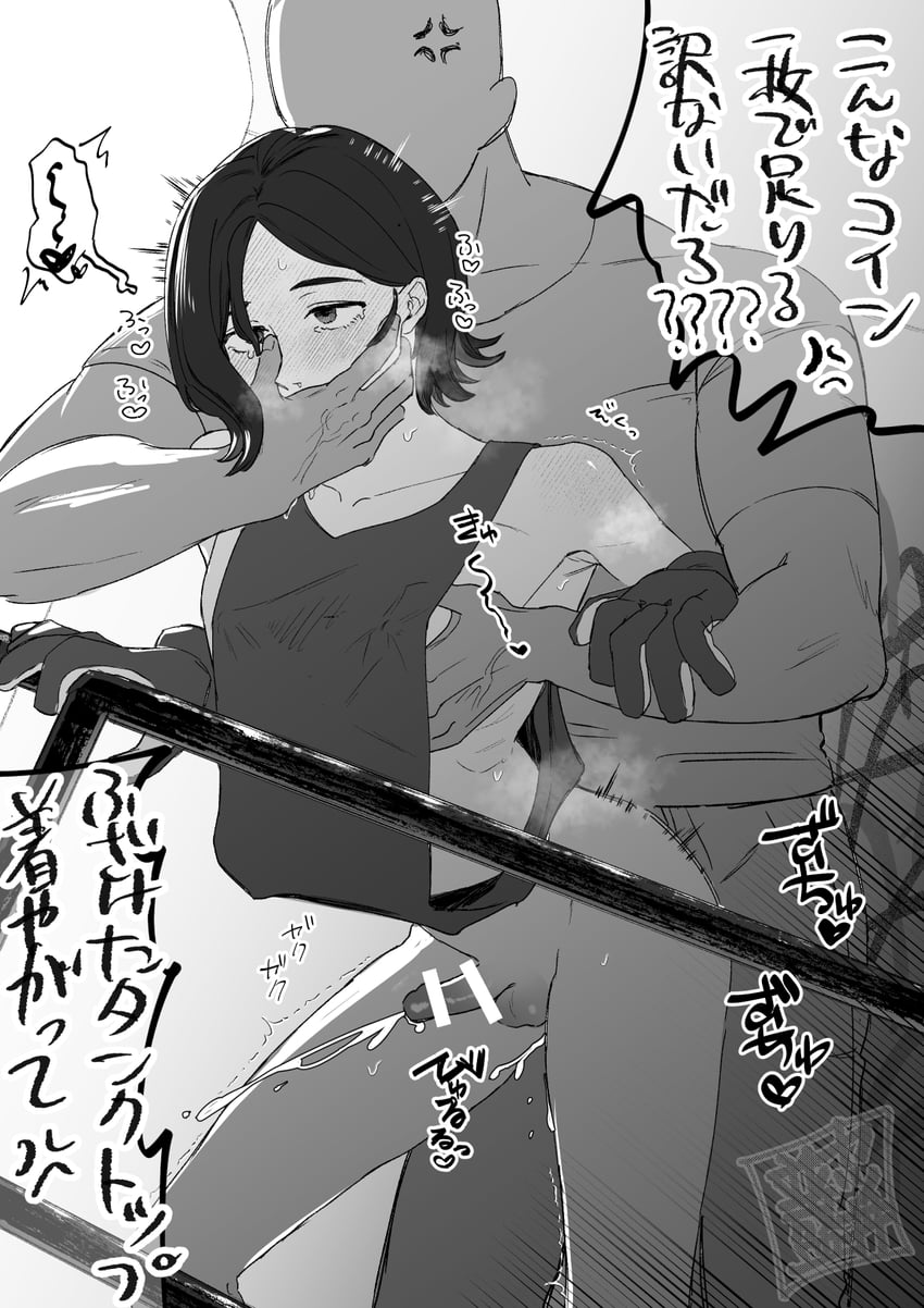 shuji ito (gundam and 1 more) drawn by ktdn_nmmr