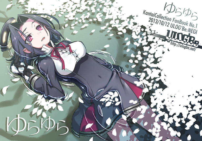 tatsuta (kantai collection) drawn by negi_(ulog'be)