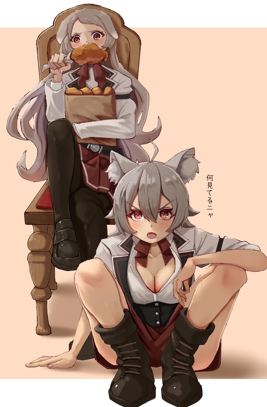 rinia dedoldia and pursena adoldia (mushoku tensei) drawn by kaneko_ryou