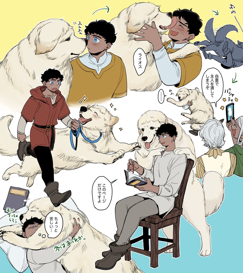 laios touden, mithrun, kabru, and cithis (dungeon meshi) drawn by mochimochimochi