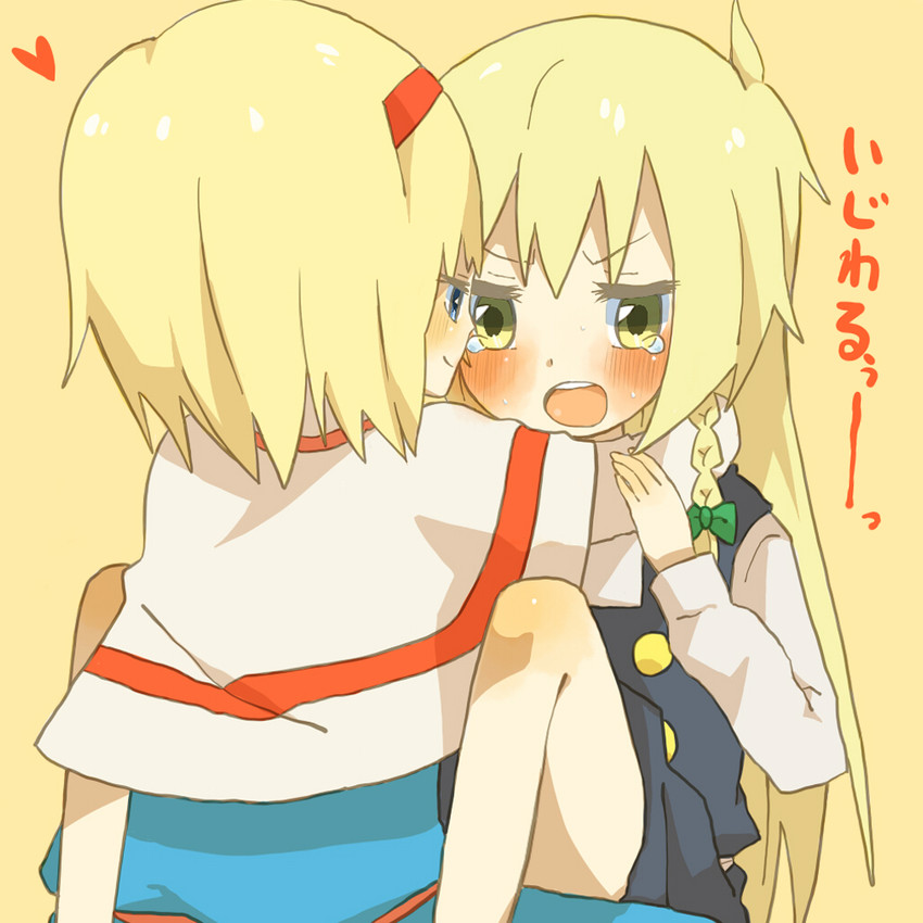 kirisame marisa and alice margatroid (touhou) drawn by orange_(bibiko)