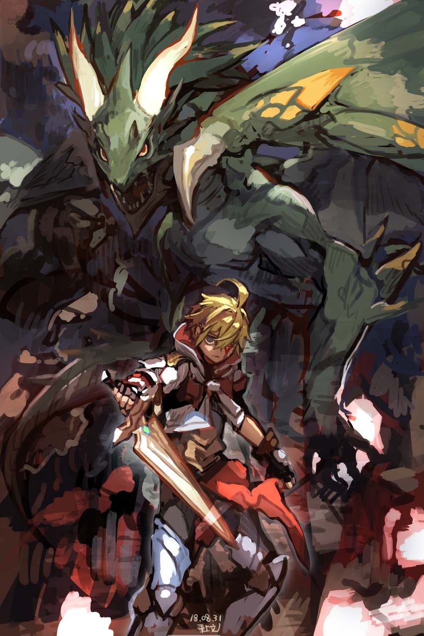 euden and midgardsormr (dragalia lost) drawn by toujou_bun