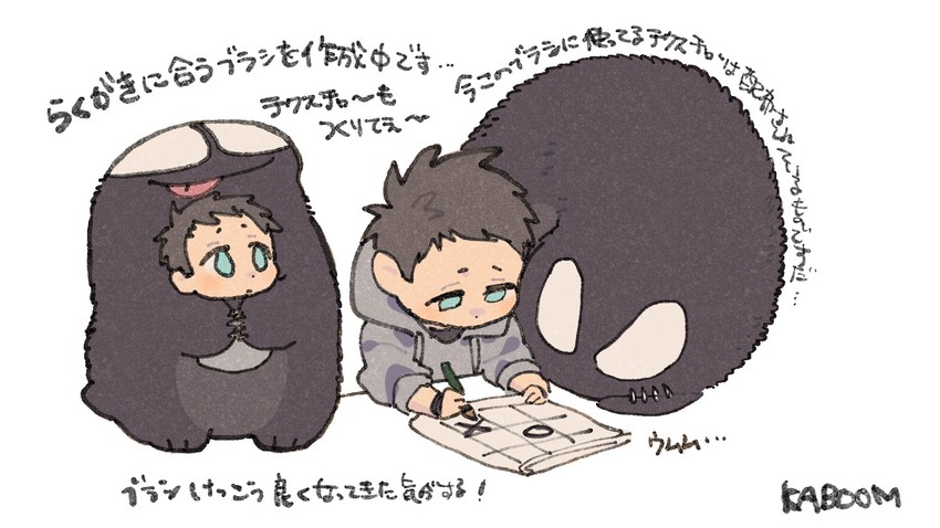venom and eddie brock (marvel and 3 more) drawn by kab00m_chuck