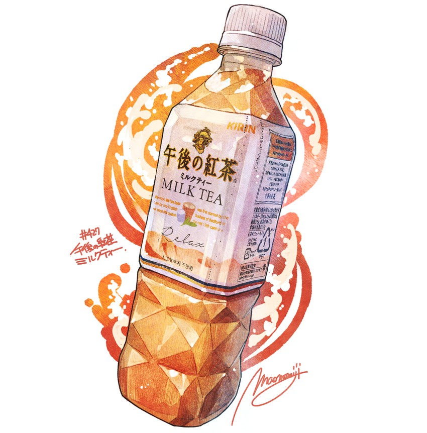original drawn by momiji_mao