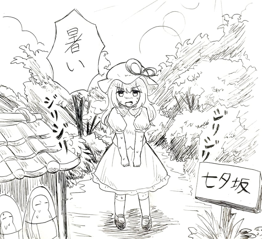 maribel hearn (touhou and 1 more) drawn by sakuranahotate