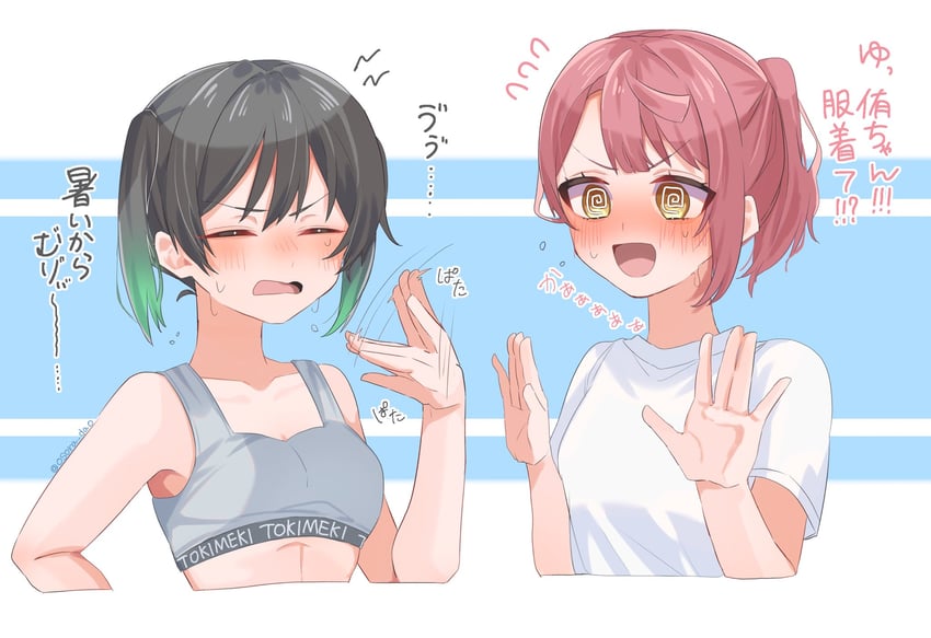 uehara ayumu and takasaki yu (love live! and 1 more) drawn by osora_dao