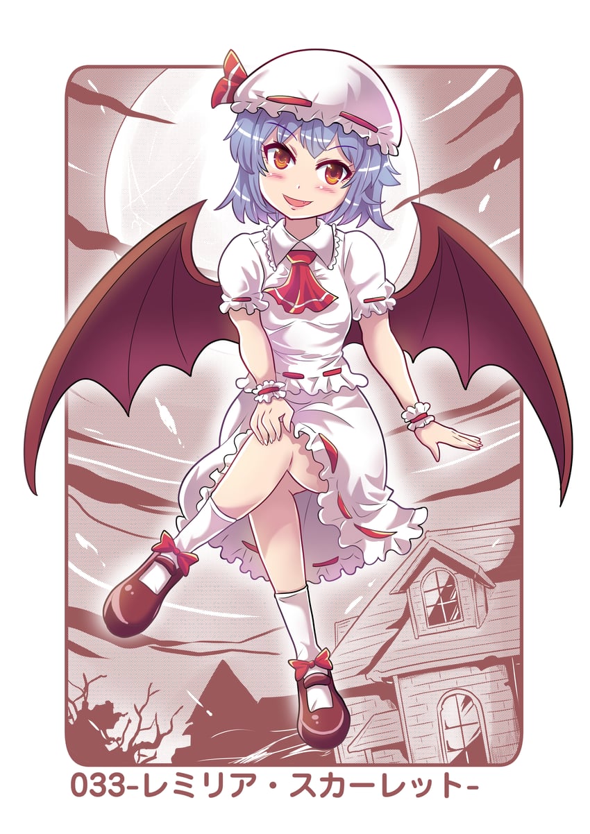 remilia scarlet (touhou) drawn by colonel_aki