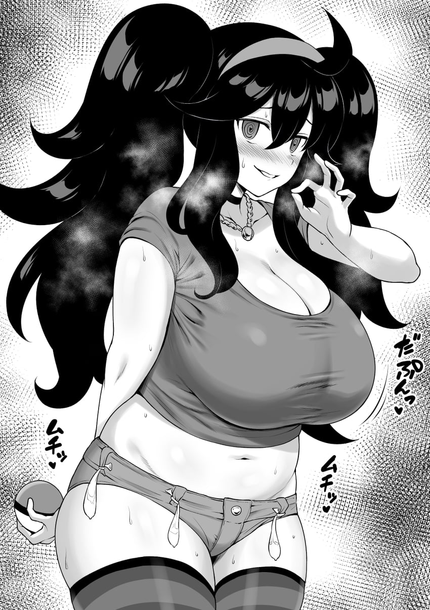 hex maniac (pokemon and 1 more) drawn by yue_(show-ei)