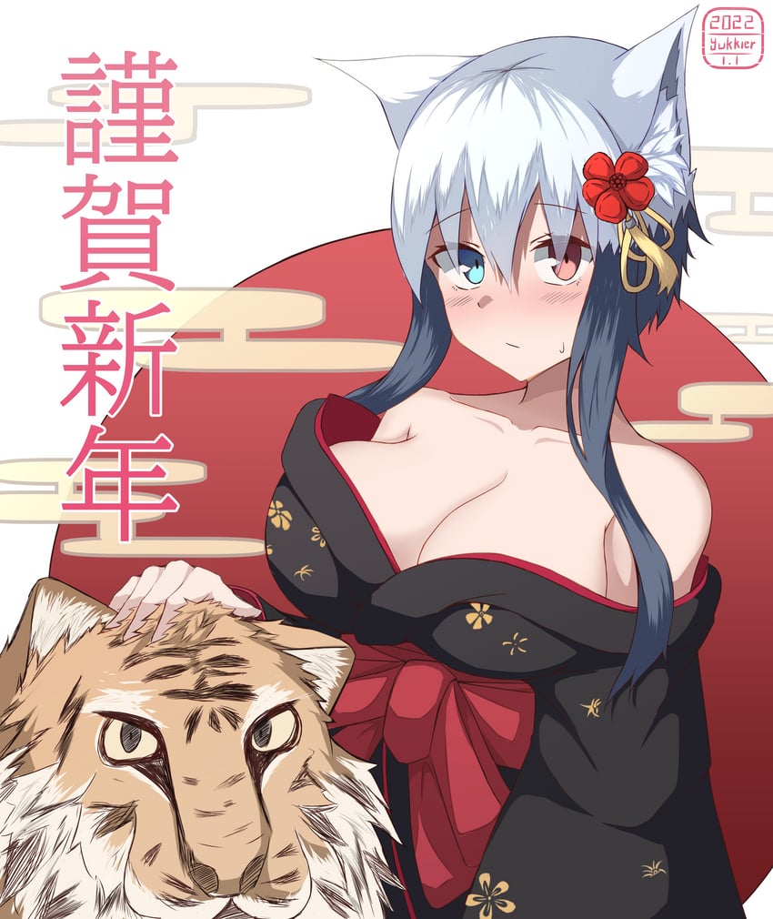 original drawn by yukkier0719