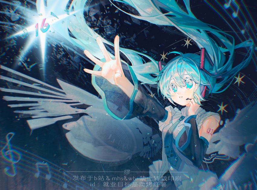 hatsune miku (vocaloid and 1 more) drawn by jiuye_mubiao_shi_mai_kao_hongshu