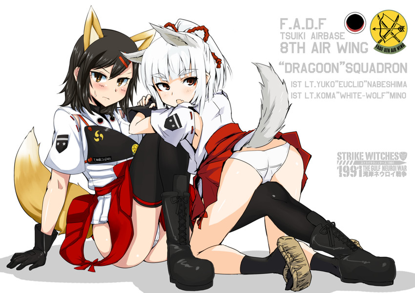 original and 2 more drawn by dakku_(ogitsune)