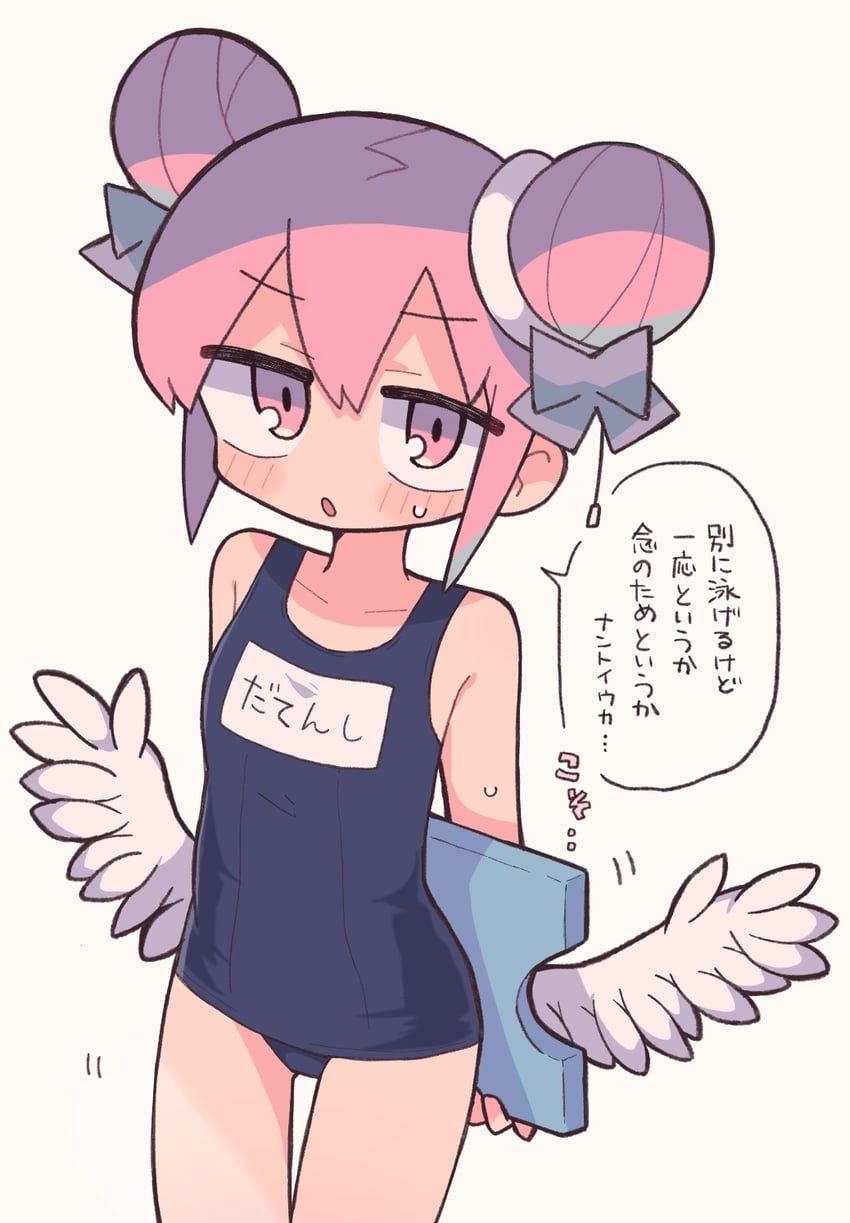 nanawo akari and datenshi-chan (indie utaite) drawn by richard_(richaball)