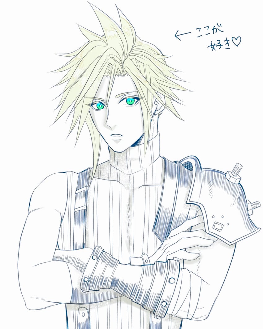 cloud strife (final fantasy and 1 more) drawn by r_niiico7