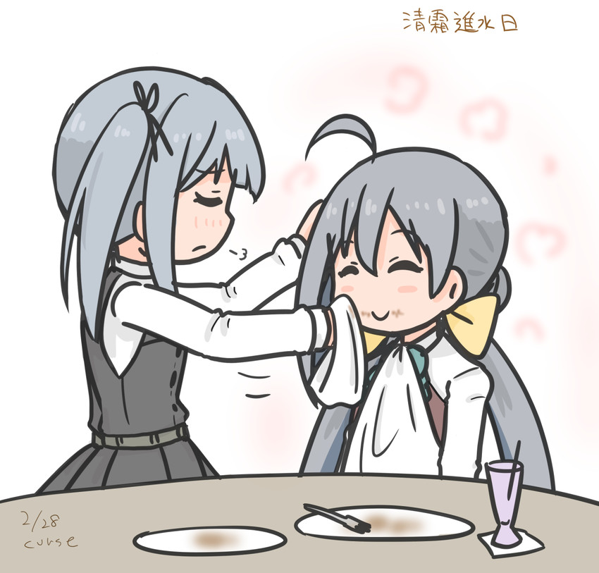 kasumi, kiyoshimo, and kasumi kai ni (kantai collection) drawn by curse_(023)