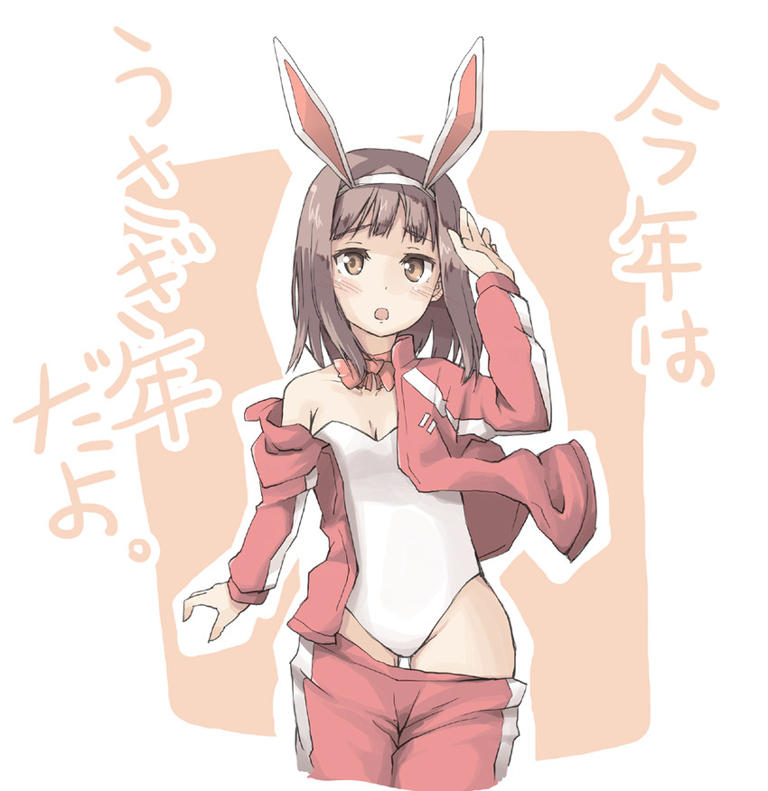 takitsubo rikou (toaru majutsu no index and 1 more) drawn by miya_kazutomo