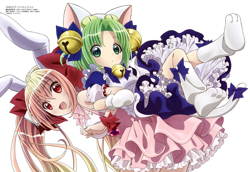 usada hikaru and dejiko (megami magazine and 2 more) drawn by watanabe_atsuko