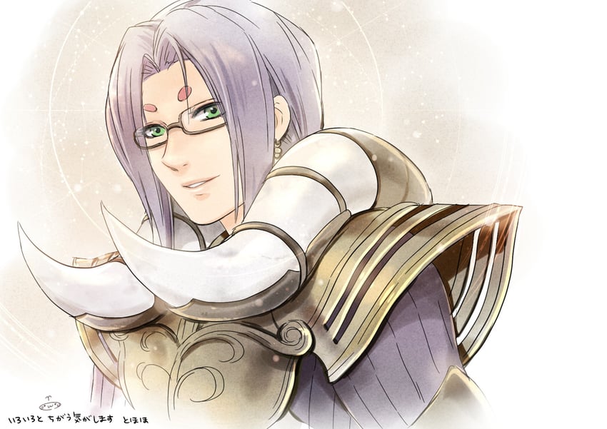 aries muu (saint seiya and 1 more) drawn by mizuhara_aki