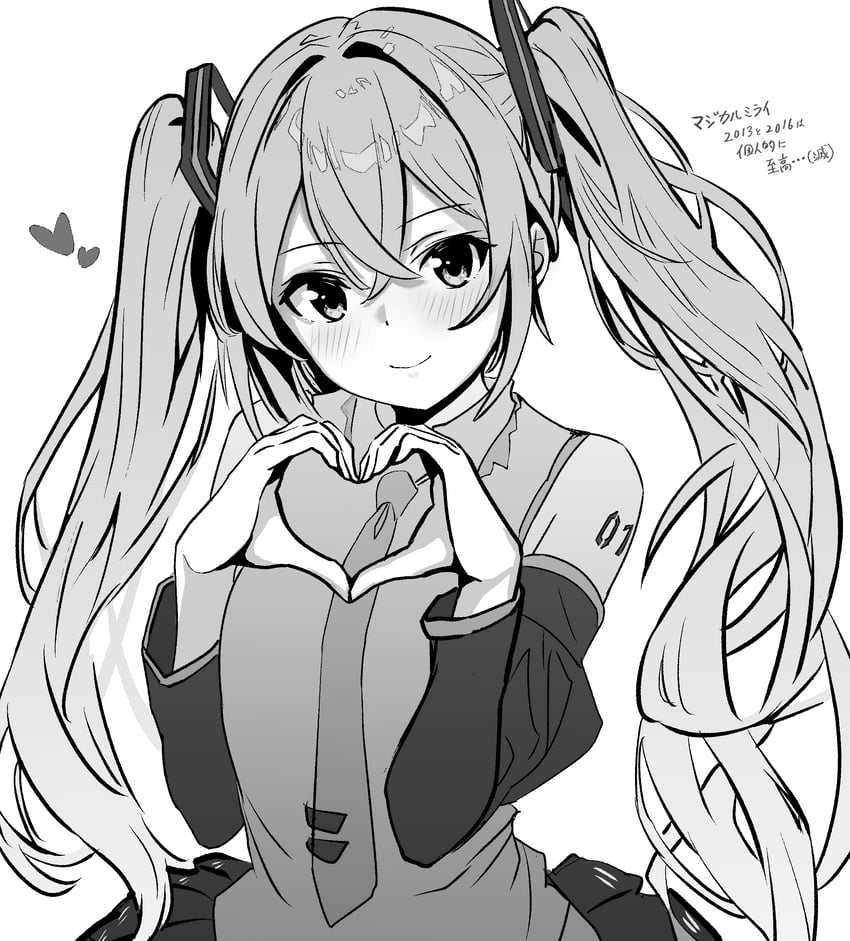hatsune miku (vocaloid) drawn by metsu_end