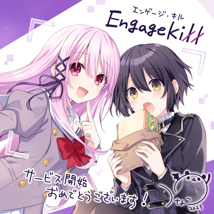kisara and chloe tang (engage kiss and 1 more) drawn by tsunako