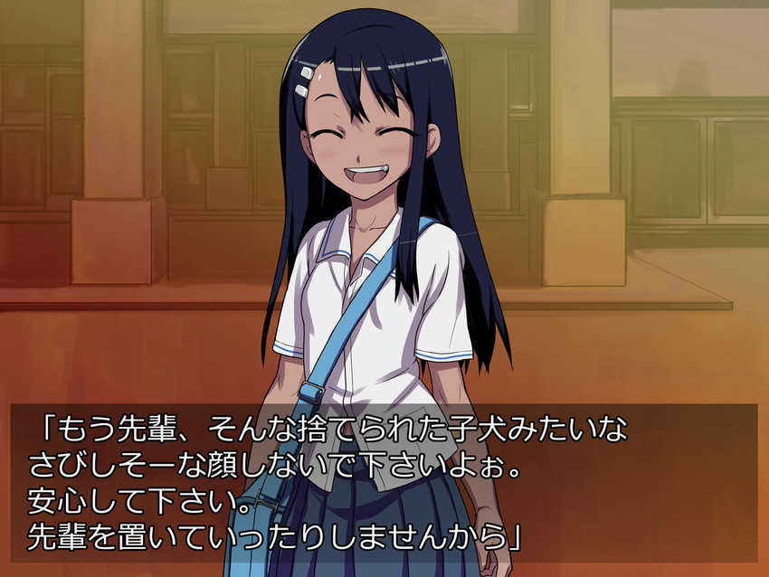 nagatoro hayase (ijiranaide nagatoro-san) drawn by 774_(nanashi)