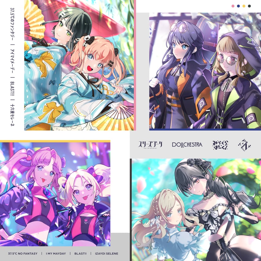 hinoshita kaho, murano sayaka, osawa rurino, momose ginko, anyoji hime, and 3 more (love live! and 1 more)