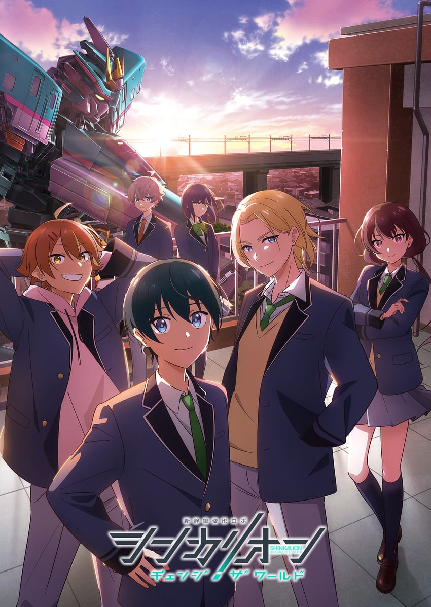 onari taisei, forden akane, kuzuryuu ryouta, oume mai, e5 hayabusa trailer form, and 2 more (shinkalion and 1 more)
