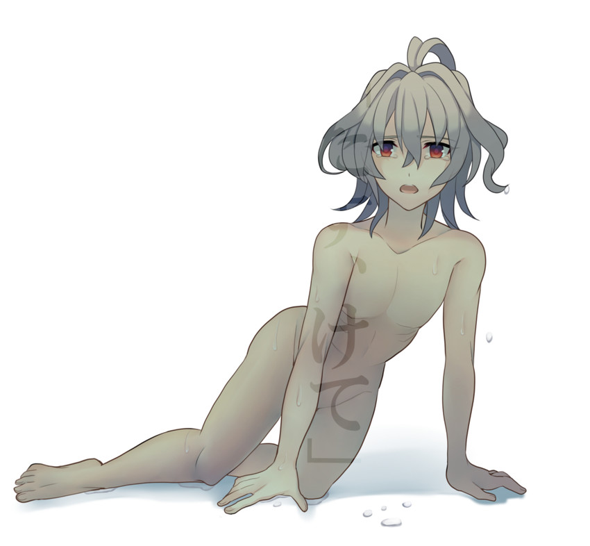 sieg (fate and 1 more) drawn by sweet-apple