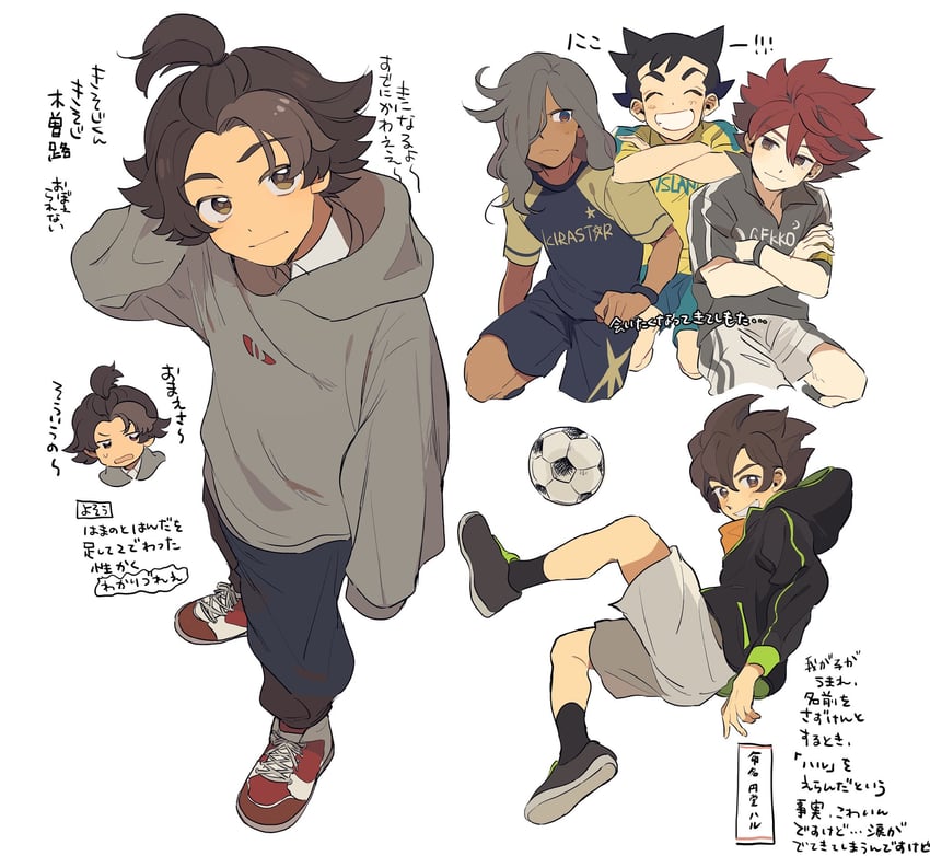 inamori asuto, haizaki ryouhei, nosaka yuuma, endou haru, and kisoji heita (inazuma eleven and 2 more) drawn by ninonuko