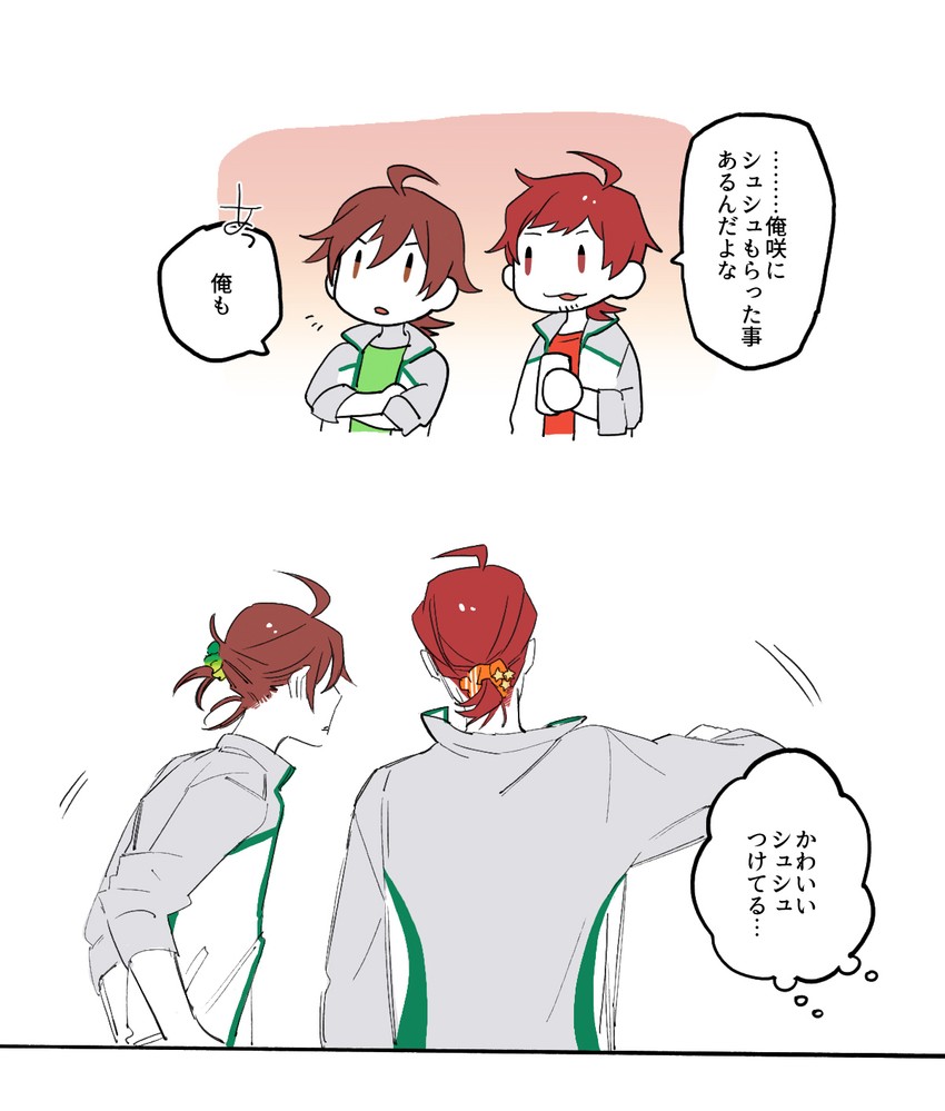 amagase touma and tendo teru (idolmaster and 1 more) drawn by agohimo