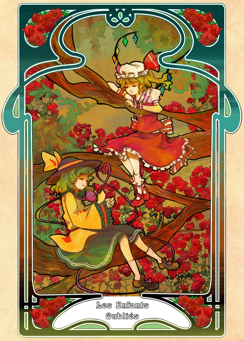 flandre scarlet and komeiji koishi (touhou) drawn by mizutorii