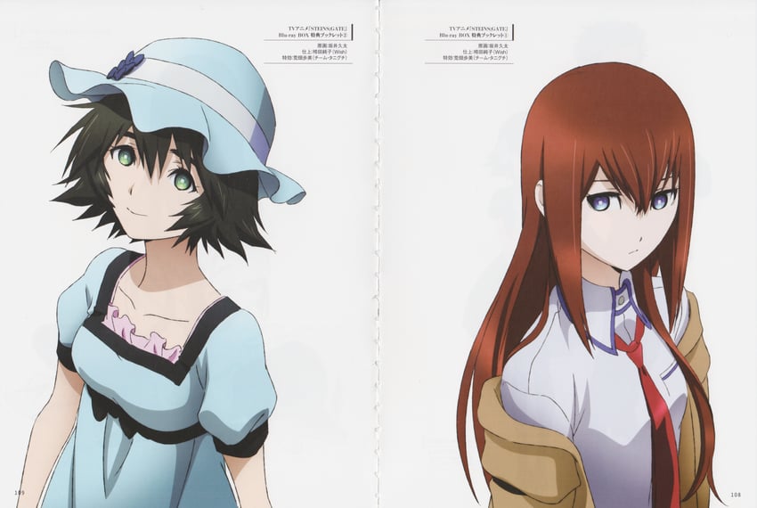 makise kurisu and shiina mayuri (science adventure and 1 more) drawn by sakai_kyuuta