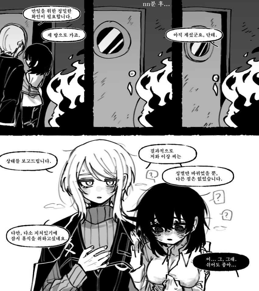 faust, yi sang, and dante (project moon and 1 more) drawn by pmchell_04