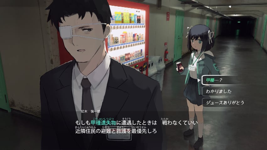 protagonist, t-6407j, and amagi shinichiro (lost property control organization) drawn by samidare_(hoshi)