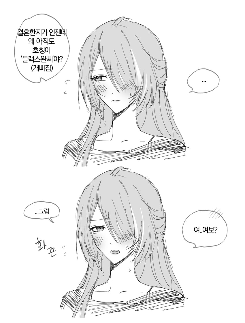 acheron (honkai and 1 more) drawn by 9_(hcl9fg)